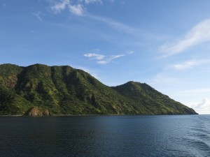 Komodo NP Indonesia