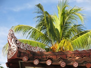 Bali Palm