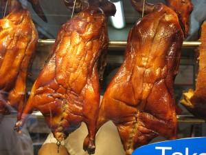 Roasted Duck Hong Kong