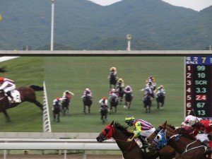 Hong Kong Jockey Club